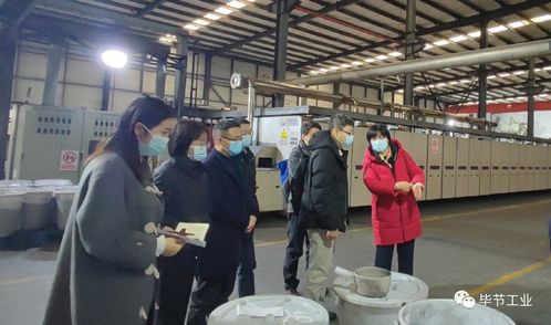 汇聚统战力量共谋新型工业化高质量发展——贵州科技的实践与思考
